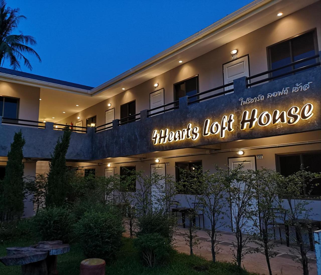 4Hearts Loft House Hotel Surat Thani Exterior photo