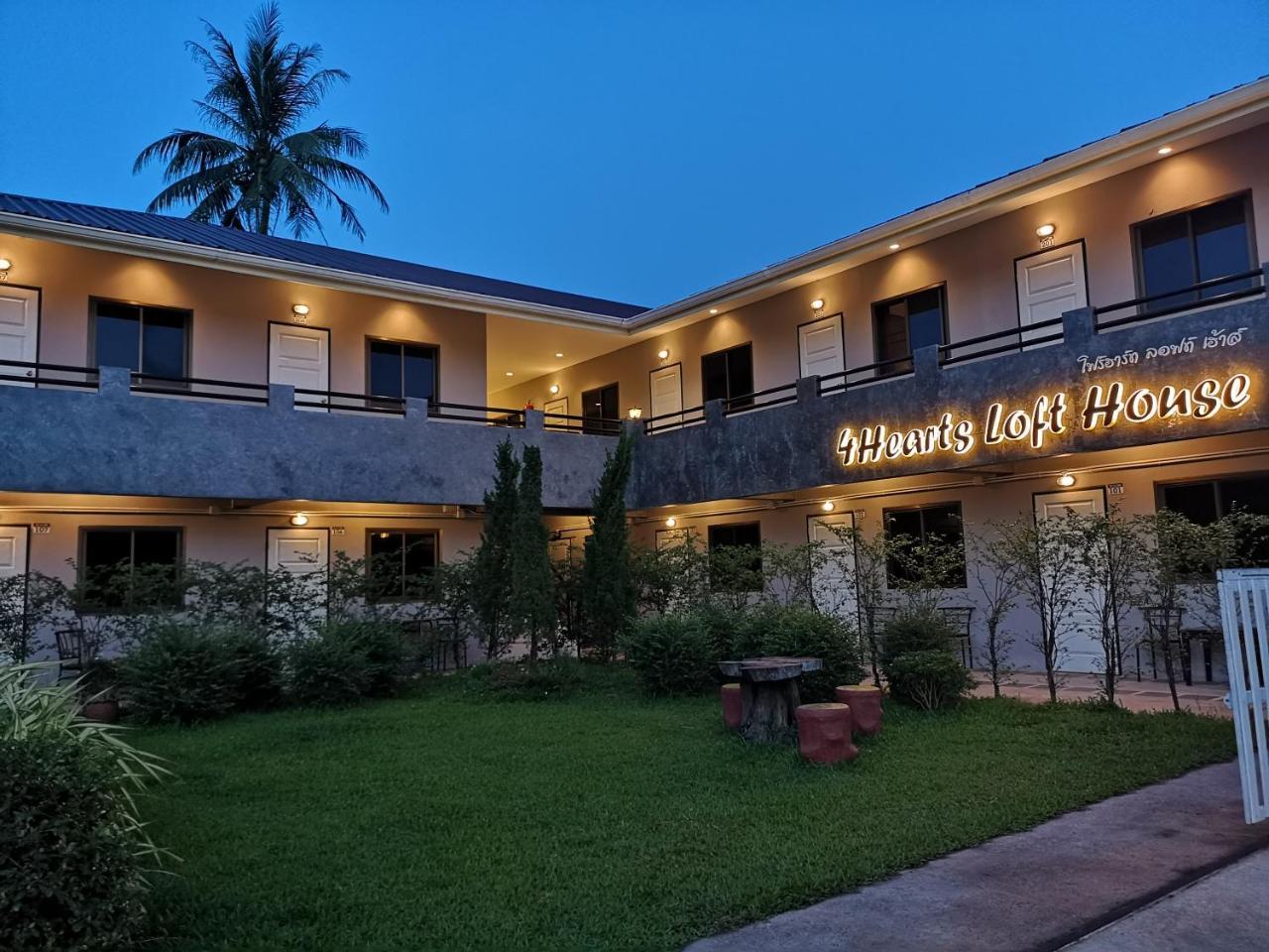 4Hearts Loft House Hotel Surat Thani Exterior photo